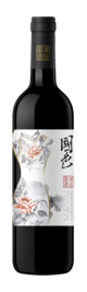 新疆瑞泰青林酒业有限责任公司, 国菲国色干红葡萄酒, 和硕, 新疆, 中国 2019